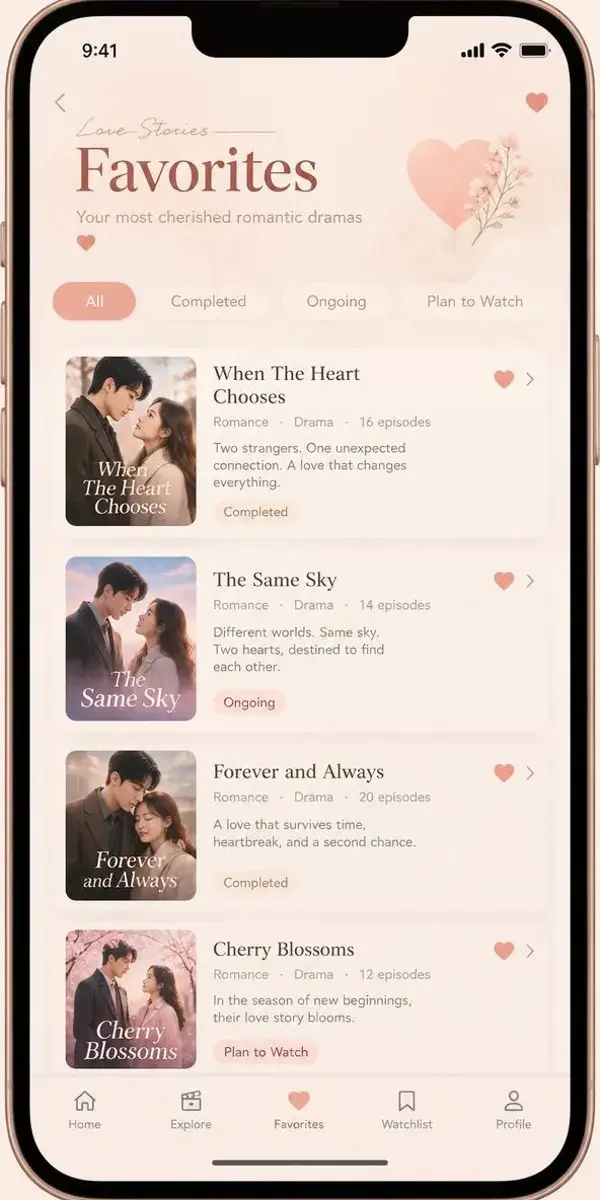 传媒短剧APP界面展示：我的追剧·一键收藏